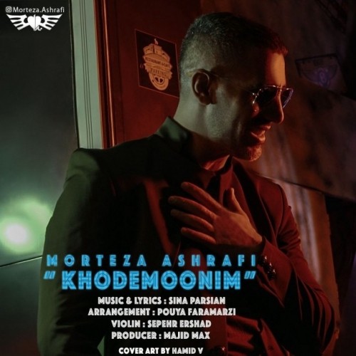 morteza ashrafi – khodemoonim