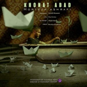 morteza ashrafi – khonat abad
