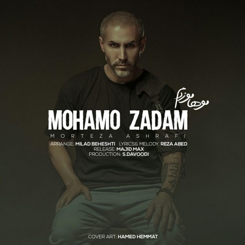morteza ashrafi – mohamo zadam
