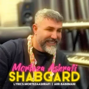 Morteza Ashrafi – shabgard