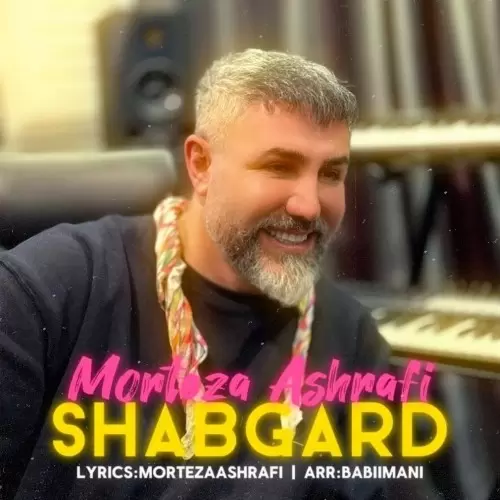Morteza Ashrafi – shabgard