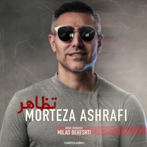 morteza ashrafi – tazahor