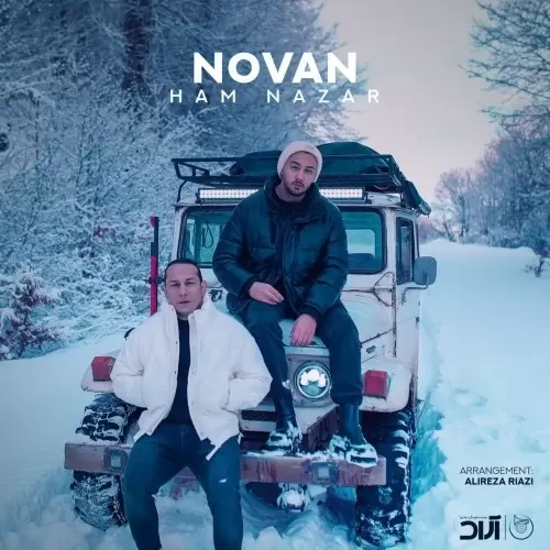 Novan – ham nazar