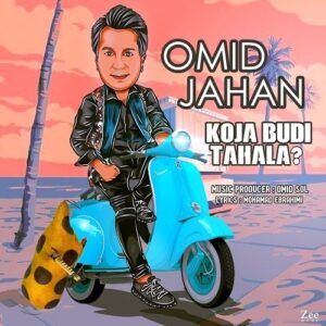 Omid Jahan – koja budi tahala