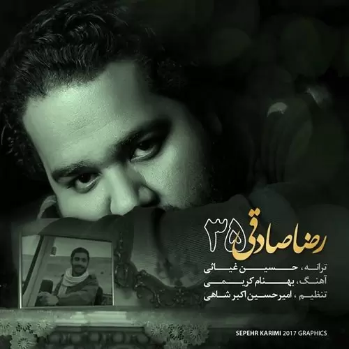 reza sadeghi – 35