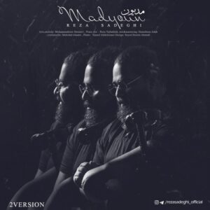 reza sadeghi – madyoun version 2