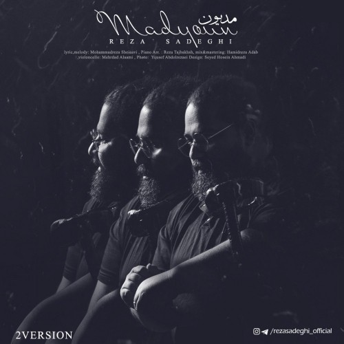 reza sadeghi – madyoun version 2