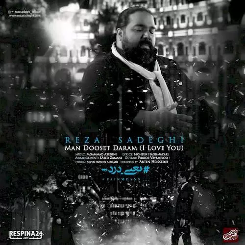 reza sadeghi – man dooset daram