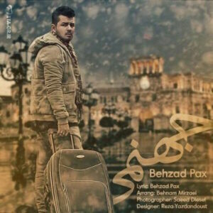 behzad pax – jahanami