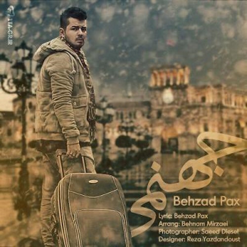behzad pax – jahanami