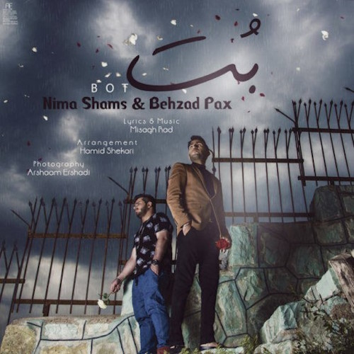 behzad pax & nima shams – bot