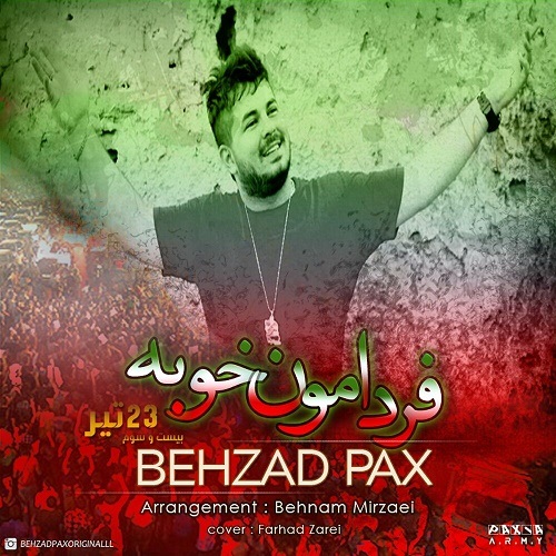behzad pax – fardamon khobe