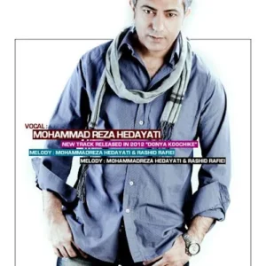 Mohammadreza Hedayati – Donya Koochike