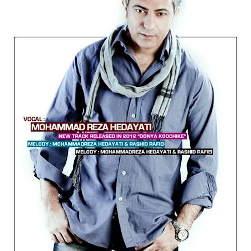 Mohammadreza Hedayati – Donya Koochike