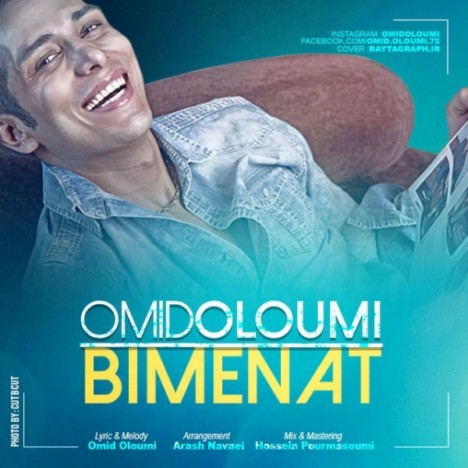 Omid Oloumi – Bi Menat