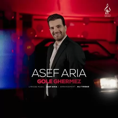 Asef Aria – gole ghermez
