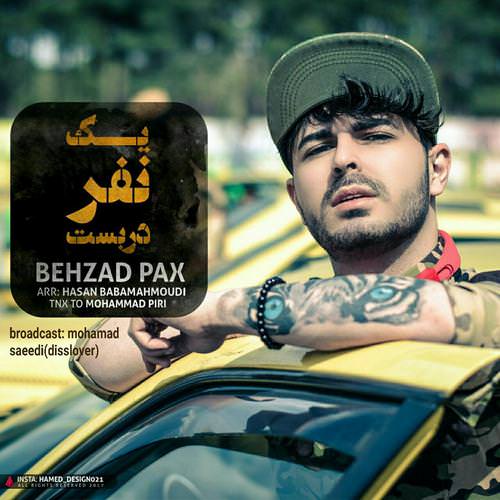 behzad pax – 1 nafar darbast