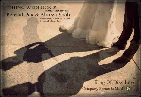 Behzad Pax & Alireza Shah – lebase khianat 2