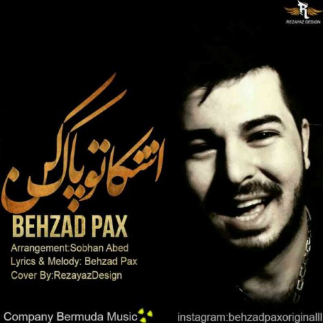 behzad pax – ashkato pak kon