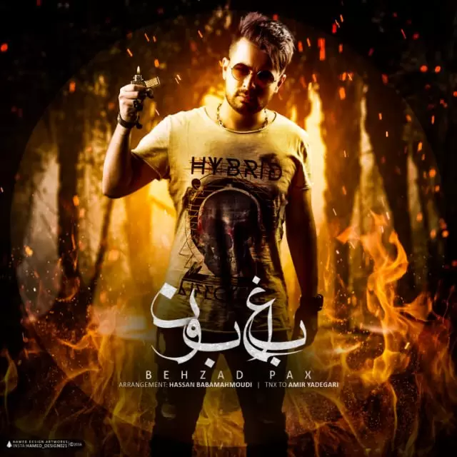 behzad pax – bagheboon