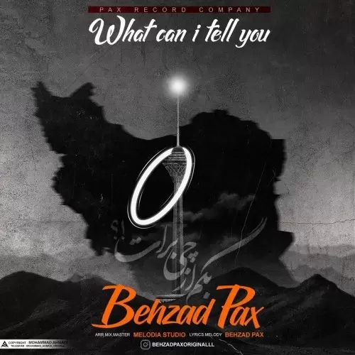 behzad pax – begam az chi barat