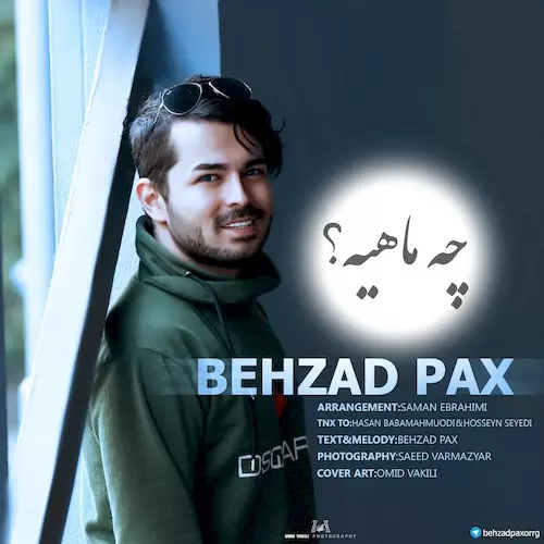 behzad pax – che mahie