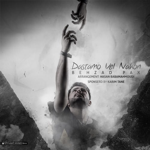 behzad pax – dastamo vel nakon