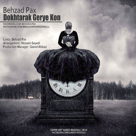 behzad pax – dokhtarak gerye kon
