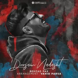 behzad pax – doosam nadasht