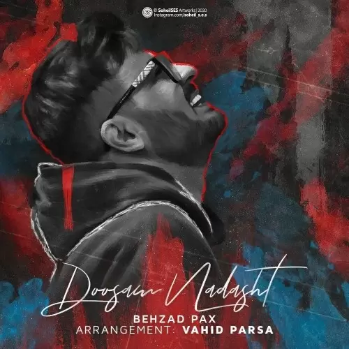 behzad pax – doosam nadasht