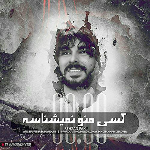 behzad pax – kasi mano nemishnase