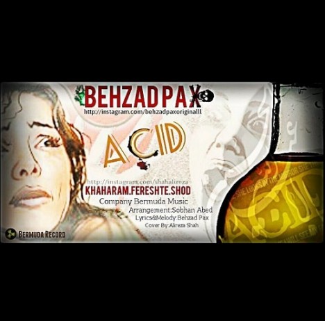 behzad pax – khaharam fereshte shod