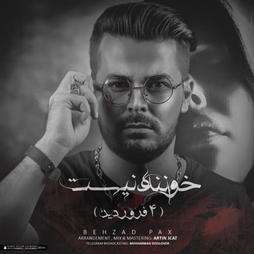 behzad pax – khanande nist