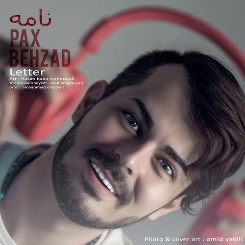 behzad pax – letter