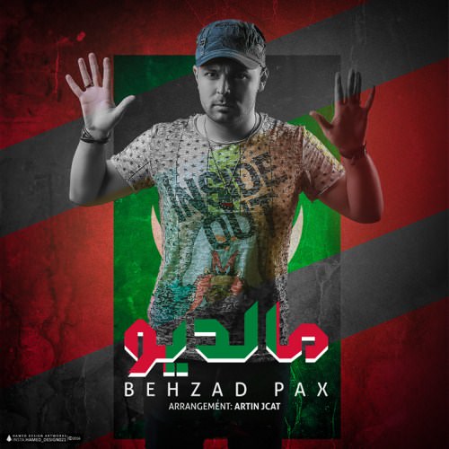 behzad pax – maldiv