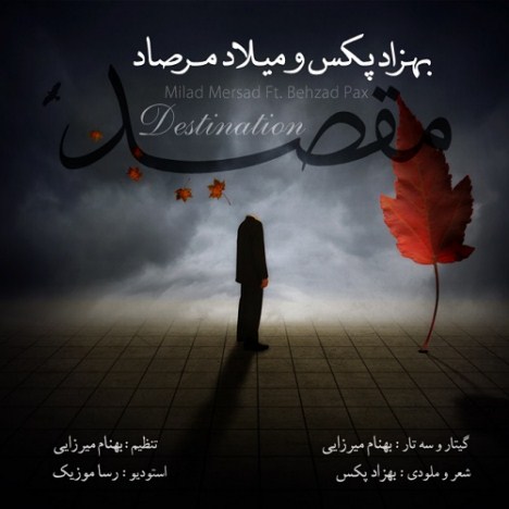 behzad pax & milad mersad – maghsad