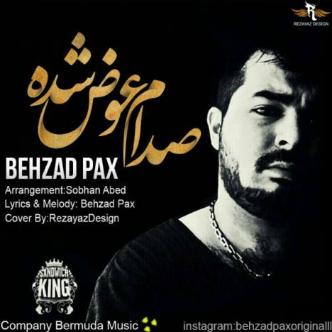 behzad pax – sedam avaz shode