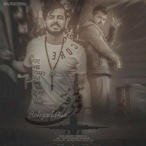 behzad pax – vaghti raftam