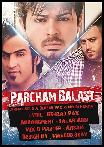 mehdi hammat & ahmad solo and behzad pax – parcham Balsat