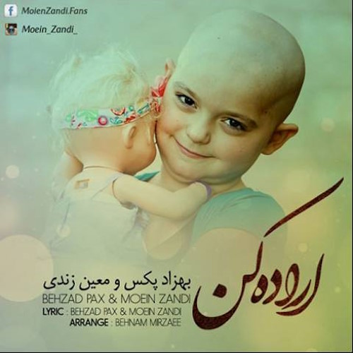 behzad pax & moein z – erade kon