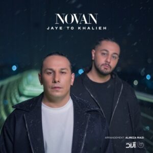 Novan – jaye to khalieh