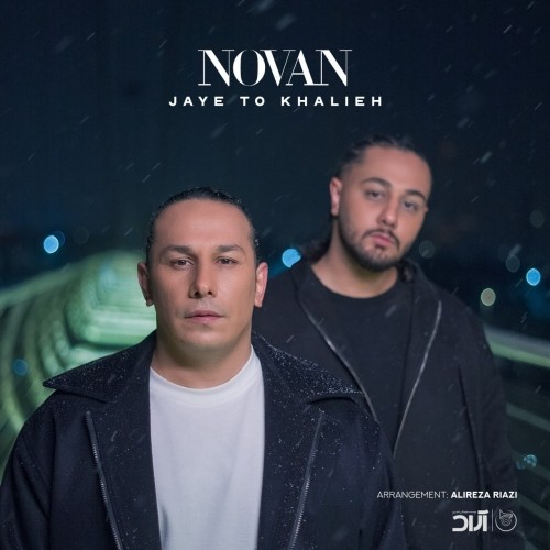 Novan – jaye to khalieh