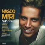 Omid Oloumi – nagoo miri