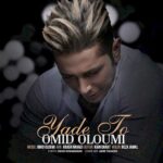Omid Oloumi – yade to