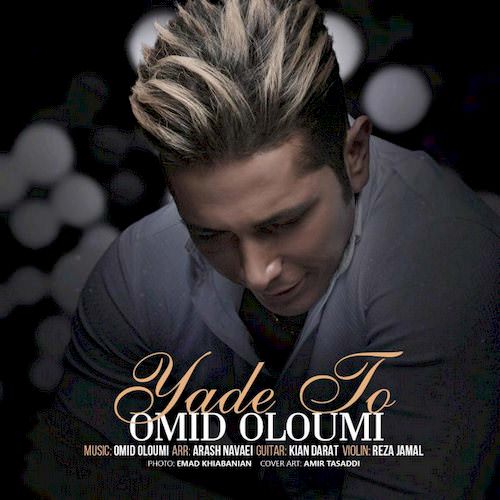 Omid Oloumi – yade to