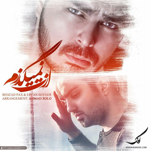 behzad pax & Erfan Shyger – azat namigzaram