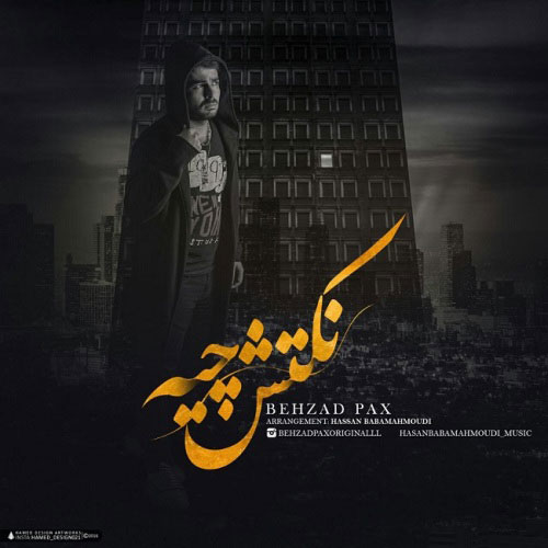 behzad pax – noktash chiye