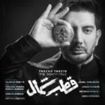 Farzad Farzin – Ghotbe Shomal