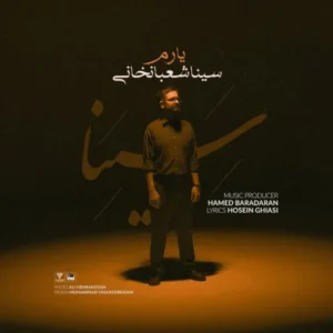 Sina Shabankhani – Yaram