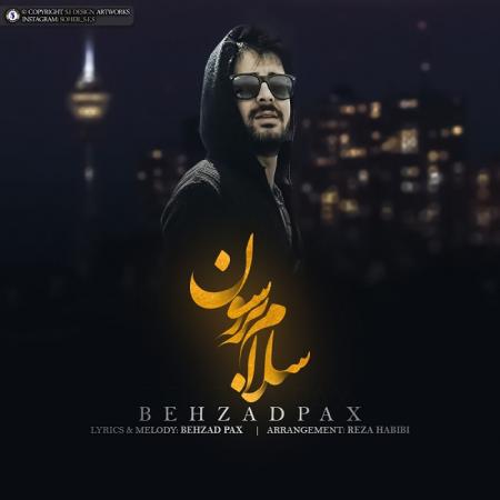 Behzad Pax – salam beresoon